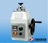 XQ-2B型国产精品探花在线观看试样镶嵌机